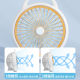Desktop electric fan light sound lucky fan