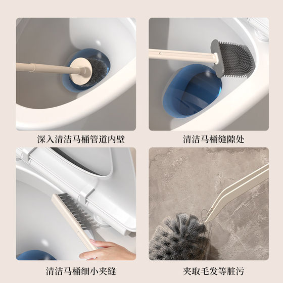 Home use toilet brush rack set