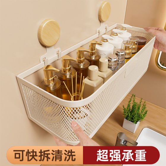 No-punch bathroom storage rack rust-free - strong load-bearing
