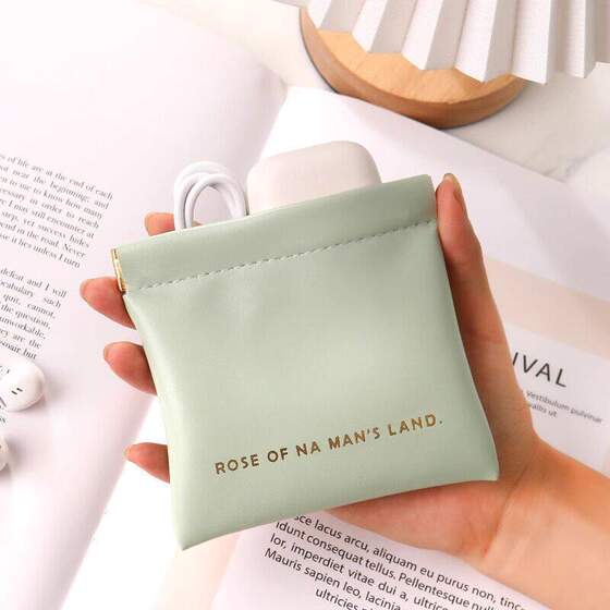 High-profile data cable storage bag, lipstick and cosmetics classification bag, glasses bag, automatic closing portable shrapnel bag
