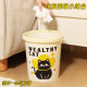 Cream-style trash can for household large size and good looks