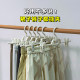 30-pack of strong, non-marking, non-slip trouser hangers
