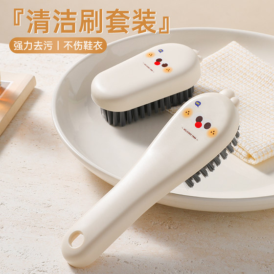 A good brush that doesn’t damage shoes and clothing