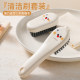 A good brush that doesn’t damage shoes and clothing