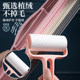 Flocking wet and dry anti-slip finishing and storage clothes support