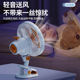 Desktop clip fan silent electric fan light sound clip type