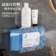 Water-corrugated wall-mounted tissue box, seamless and ready to use