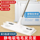 Electrostatic dust removal paper mop, disposable mop, special wet wipes for floor cleaning, vacuum cleaning, no-clean floor wipes