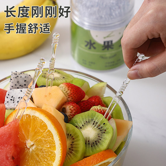 The disposable fruit fork is round and burr-free, making it easy to take out.
