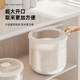 Rice bucket household food grade rice cylinder flour storage tank