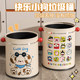 Large capacity happy puppy creative trash can