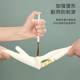 Food grade gloves are 99% antibacterial
