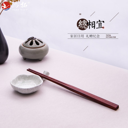 鸿拓高档实红木筷子家用家庭套装分专用一人一色订定制刻字中华筷 - 图2