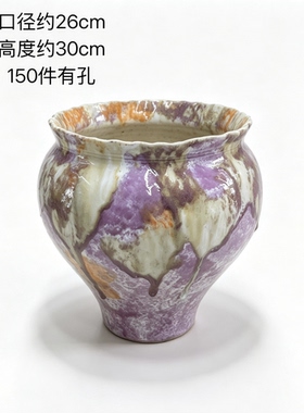 景德镇新中式流釉陶瓷花盆手工艺术陶盆家用蝴蝶兰专用花器高级感