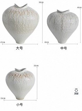 景德镇新中式陶瓷花瓶窑变瓷器样板间民宿酒店大堂会客厅茶几饰品