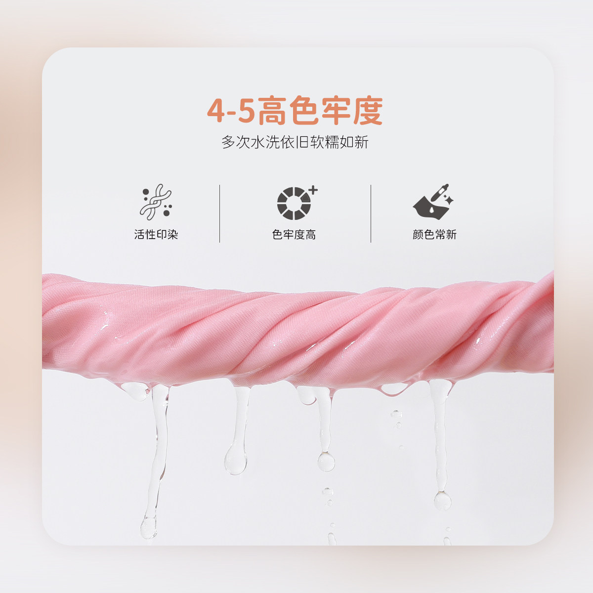 丽婴房儿童天丝内衣套装秋冬上衣保暖家居服男女童长袖秋衣秋裤,淘宝优惠券,粉丝福利购,淘宝优惠卷