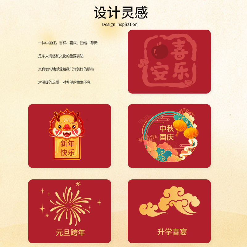 丽婴房儿童新年卫衣红色拜年服男童女童宝宝上衣冬季
