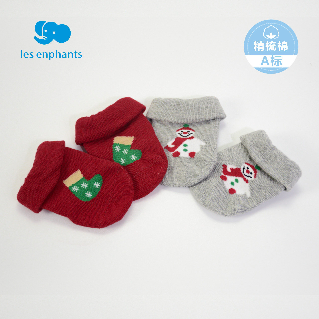 丽婴房婴儿衣服配饰男女卡通袜子 丽婴房儿童袜子(0-16岁)