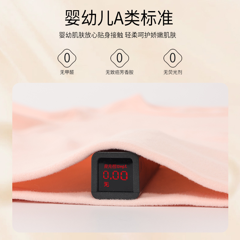 【丝柔纺】丽婴房儿童吸湿发热内衣套装男女童保暖秋衣裤秋冬新品