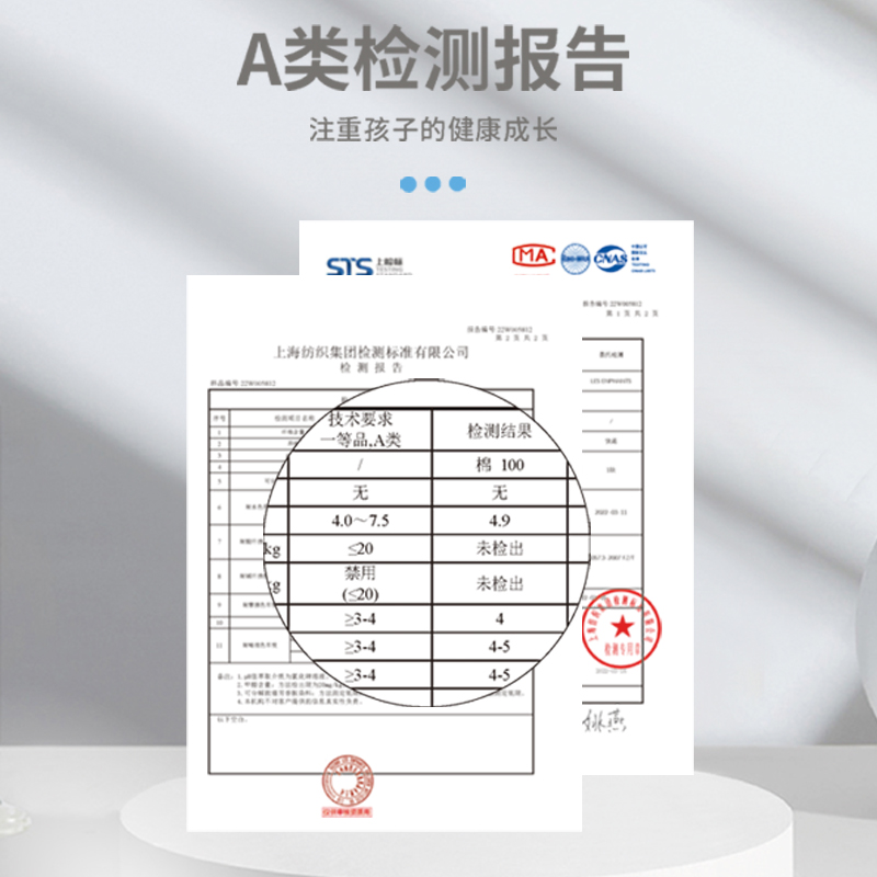 丽婴房儿童内衣套装全棉宝宝长袖家居服男童女童秋衣秋裤