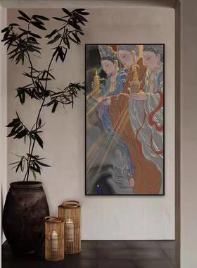 《划严三圣》新中式敦煌飞天装饰画文艺复古人物壁画民宿壁挂画