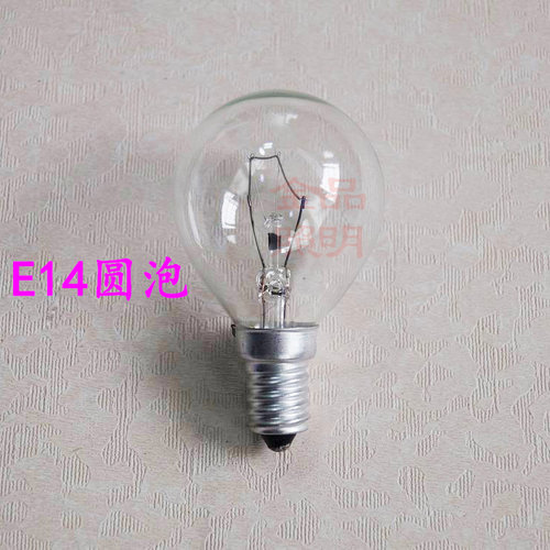 E14灯泡 小螺口光源 水晶灯 吊灯 白炽灯泡 尖泡 圆泡 拉尾灯泡 - 图1