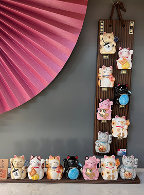 日本进口陶瓷摆件七福招财猫乔迁