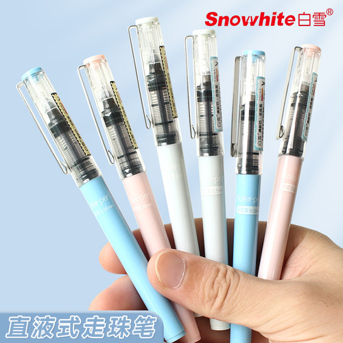 白雪X88直液式走珠笔学生用针管型0.38黑色中性笔0.5红笔蓝签字笔 - 图0