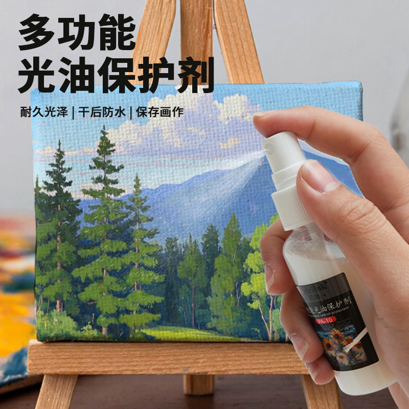 数字油画保护剂丙烯颜料上光油多功能模型保护漆成品封层亮光剂,淘宝优惠券,粉丝福利购,淘宝优惠卷