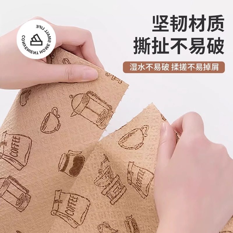 懒人抹布厨房专用纸巾一次性洗碗布加厚吸水清洁抹布不易沾油清洗,淘宝优惠券,粉丝福利购,淘宝优惠卷
