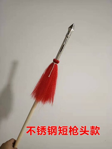 武术红缨枪武术枪白蜡杆练武表演练习红缨枪武术比赛竞赛枪太极枪 - 图2