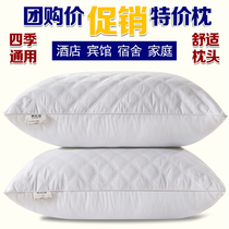 Pillow core pillow adult single one dress student pillow down silk suede hotel comfortable and soft pillows a pair of suits