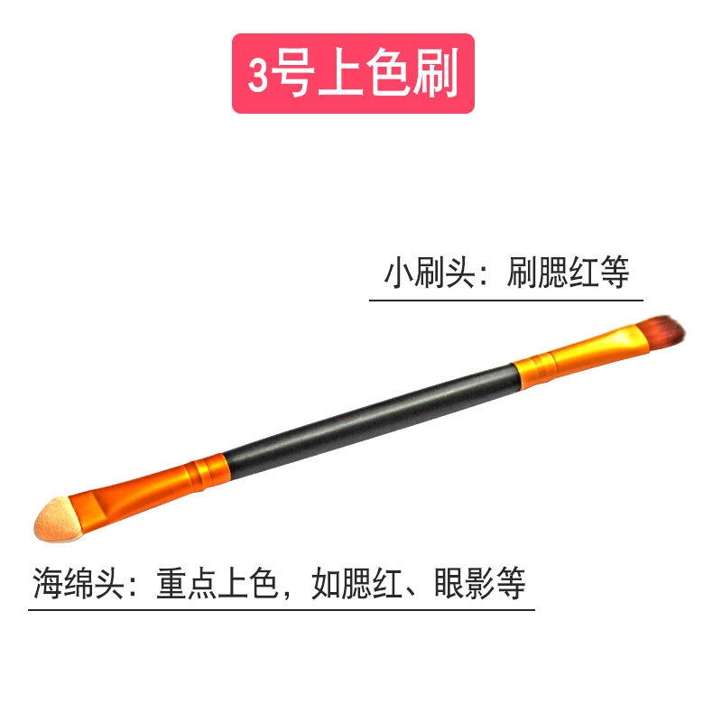 超轻粘土手办人偶化妆刷娃娃眼影腮红上色刷扫灰毛刷色粉上妆笔刷,淘宝优惠券,粉丝福利购,淘宝优惠卷