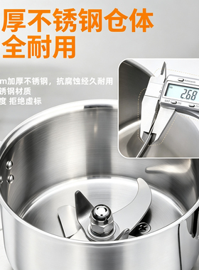 驰悦中草药材粉碎机磨粉机商家用小型打粉机超细研磨机电动破碎机