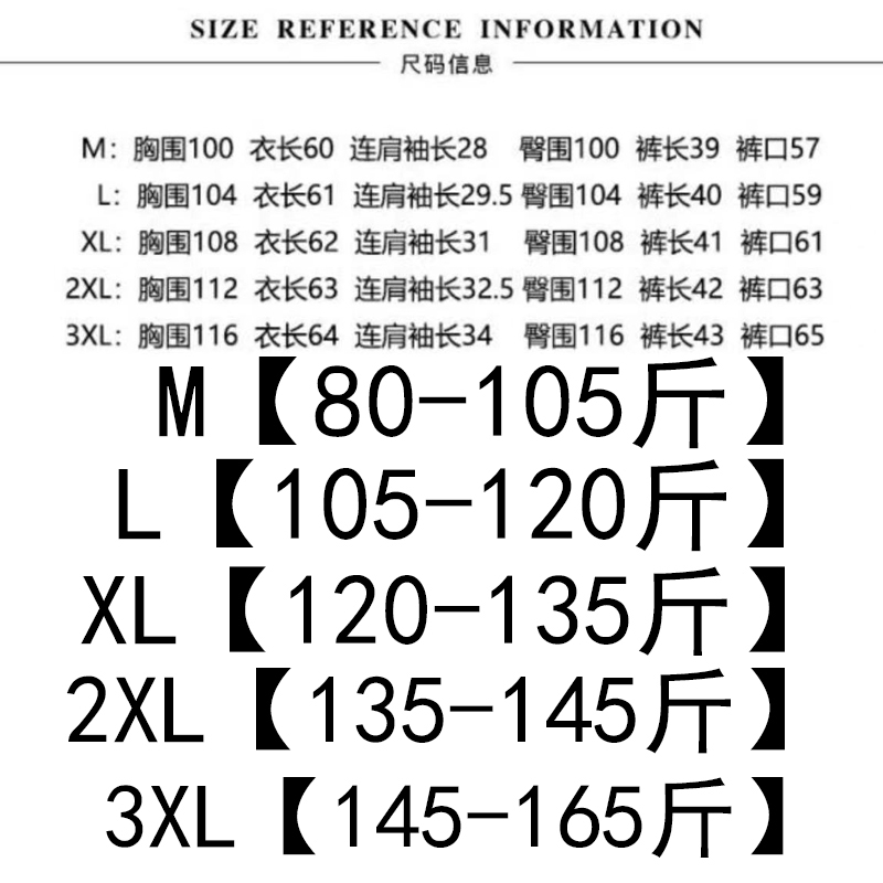 耐克顿休闲运动套装女夏季短袖t恤短裤宽松纯棉显瘦时尚两件套潮-图2