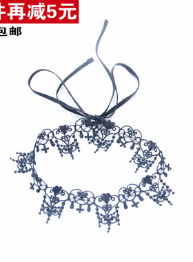 choker防过敏黑色蕾丝系带项圈