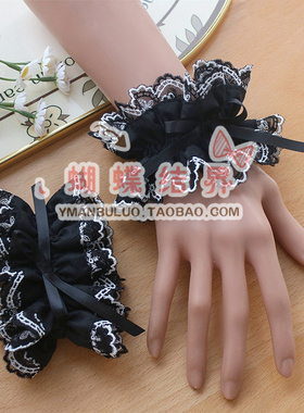黑色蕾丝花边弹性手袖臂环一对儿
