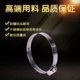 Stainless steel water pipe thickened specifications and complete fixing buckles