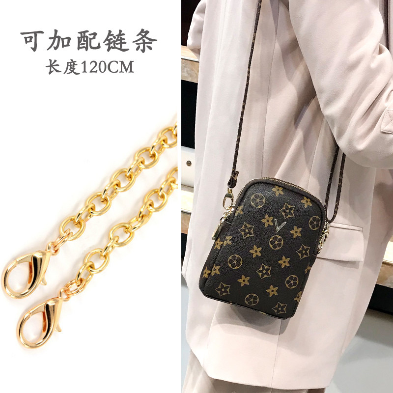 2020新款手机包女斜挎百搭放的小包 包达人皮饰手机包