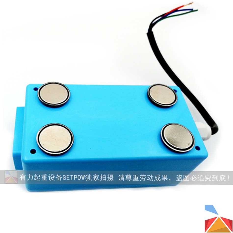 强磁式红外线防撞器 YL-5M/10M 起重机红外线限位器光电行程开关,淘宝优惠券,粉丝福利购,淘宝优惠卷