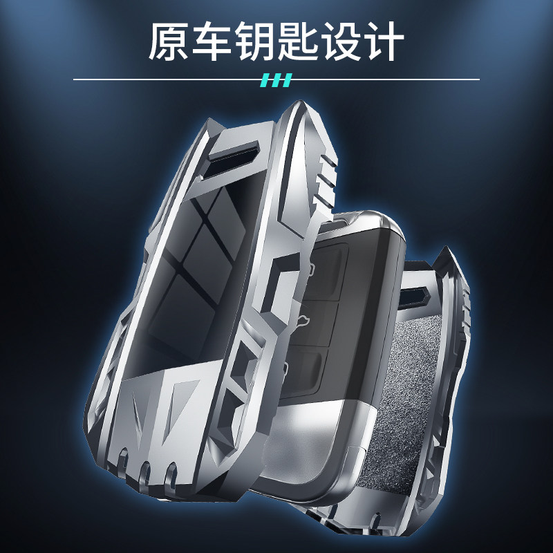 凌渡钥匙套大众朗逸宝来迈腾速腾宝来途昂x探岳帕萨特车壳途观L扣