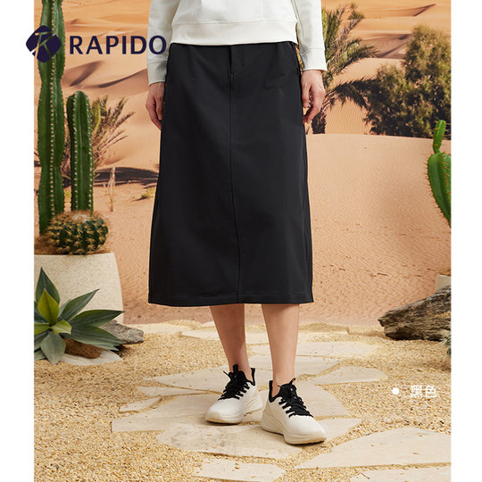 【钟楚曦同款】RAPIDO雳霹道2025年秋冬女士O系列户外机能风半裙