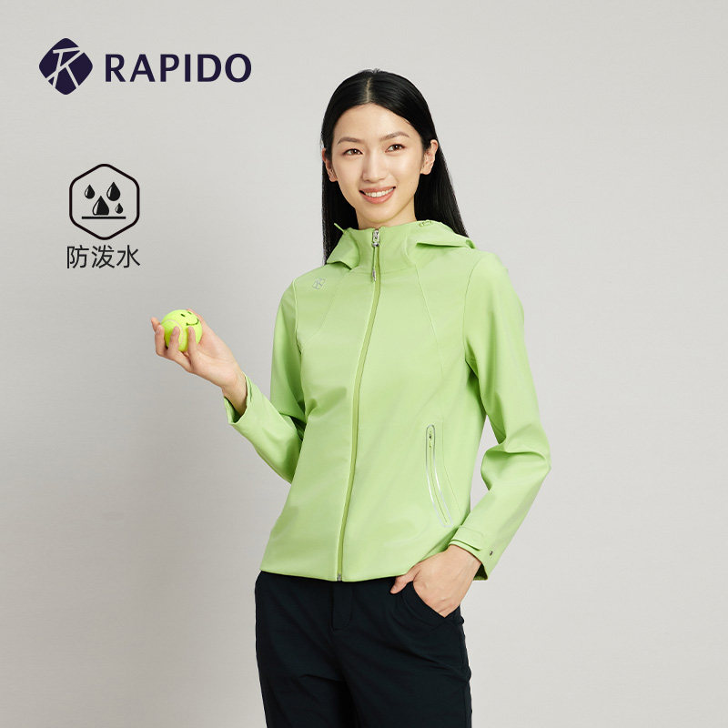 【新品】RAPIDO雳霹道2025年春夏女士宽松连帽防泼水短夹克外套,淘宝优惠券,粉丝福利购,淘宝优惠卷