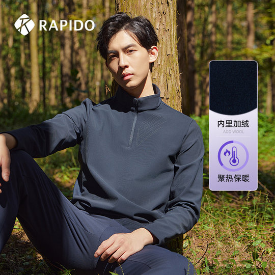 RAPIDO 雳鴹道 casual POLO shirt