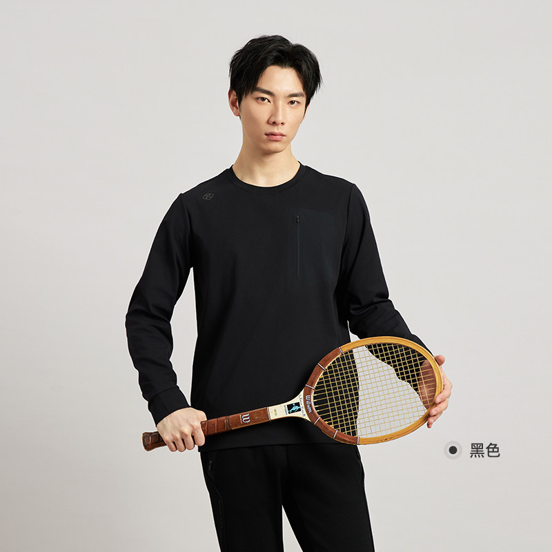 【新品】RAPIDO雳霹道2025年春夏男士休闲圆领套头卫衣长袖T恤衫,淘宝优惠券,粉丝福利购,淘宝优惠卷