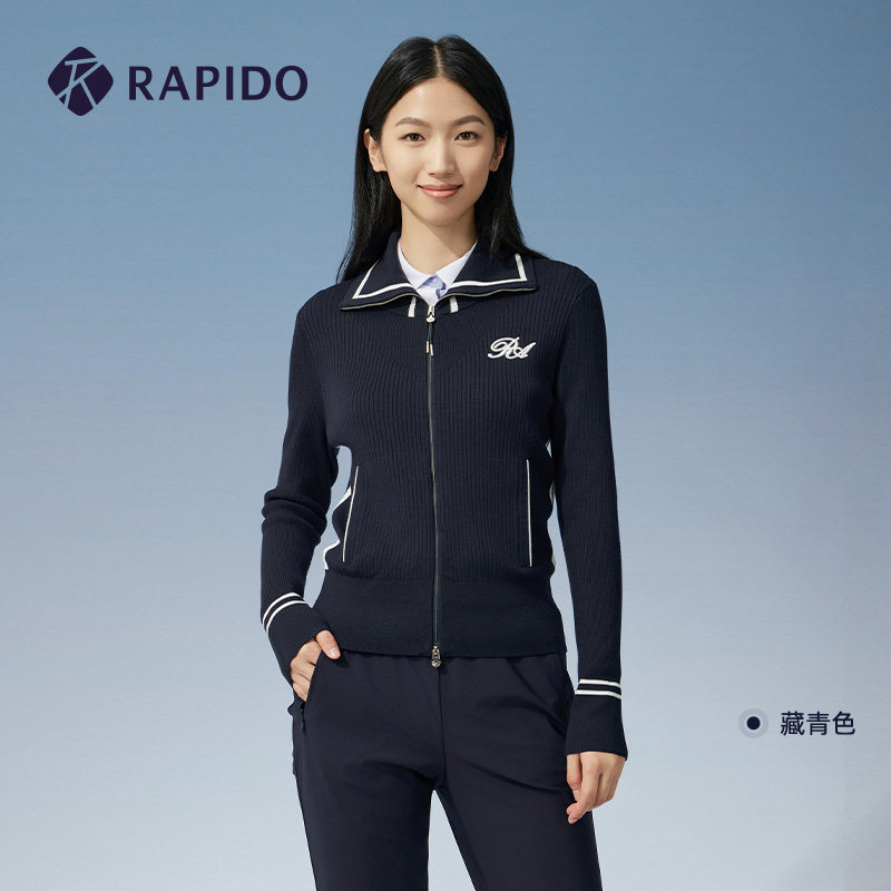 RAPIDO雳霹道 秋冬女士R系列商务休闲时尚简约修身针织衫开衫外套,淘宝优惠券,粉丝福利购,淘宝优惠卷