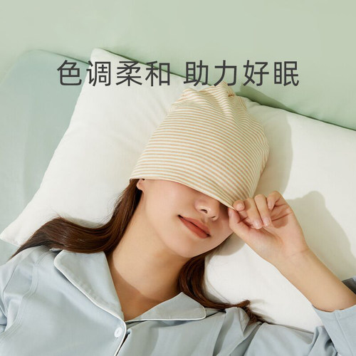 月子帽春秋纯棉女产妇可扎头发4月5月孕妇薄款头巾发带防风堆堆帽 - 图1