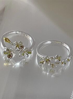 韩版紫钻芒星爱心戒指女两件套ins小众设计感轻奢百搭冷淡风指环