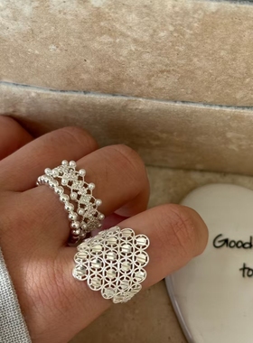 冷淡风银色葡萄圆珠蕾丝花朵戒指时尚简约高冷质感百搭吸睛指环