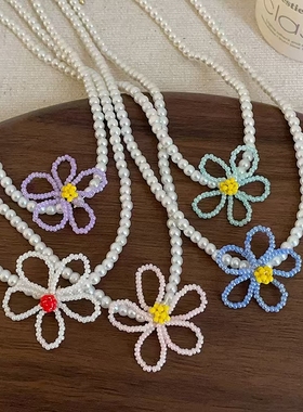 小清新多巴胺彩色花朵串珠珍珠项链甜美时尚优雅淑女颈链锁骨链女